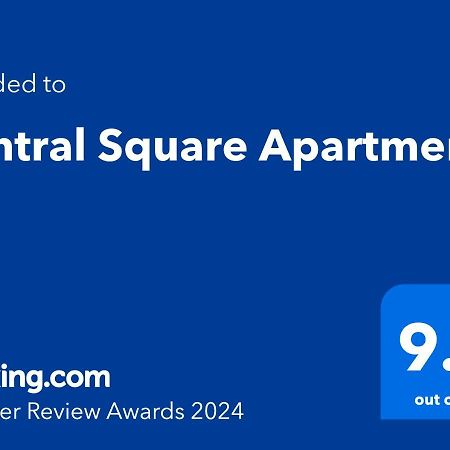Central Square Apartment Пловдив Экстерьер фото