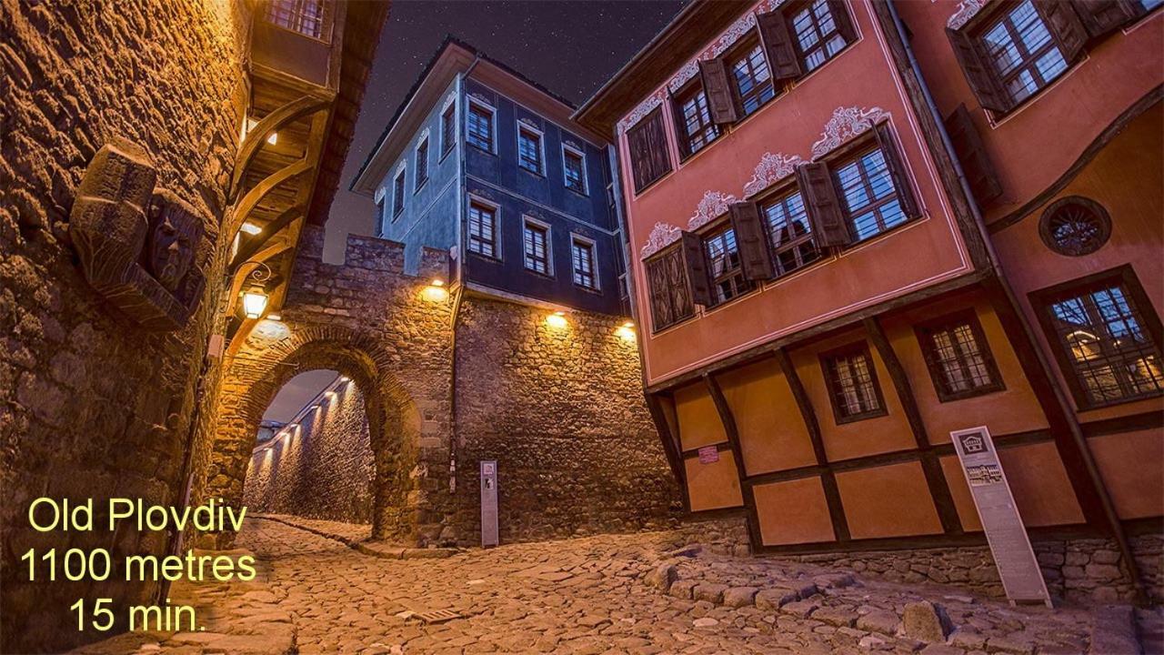 Central Square Apartment Пловдив Экстерьер фото